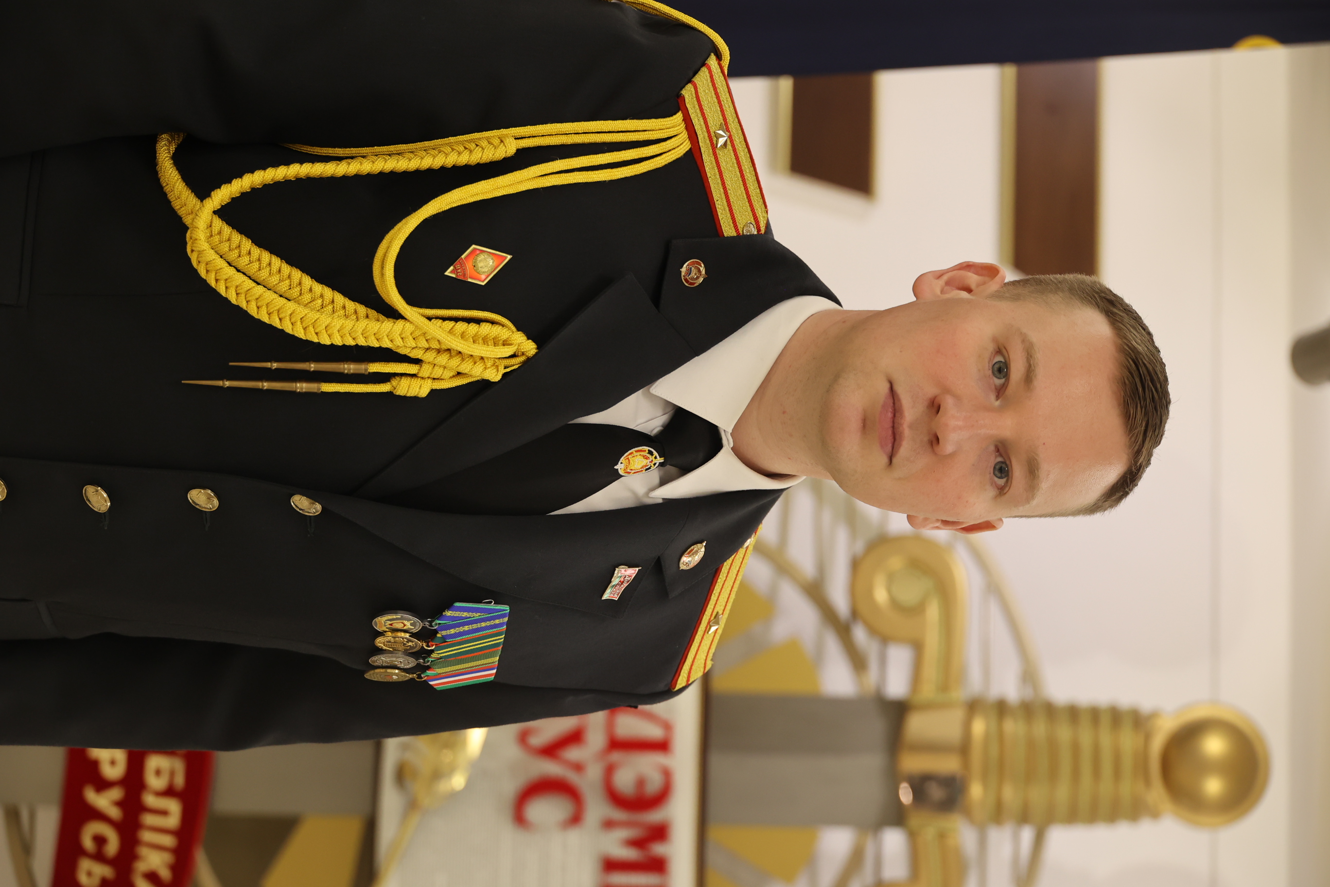 Artem Martynov